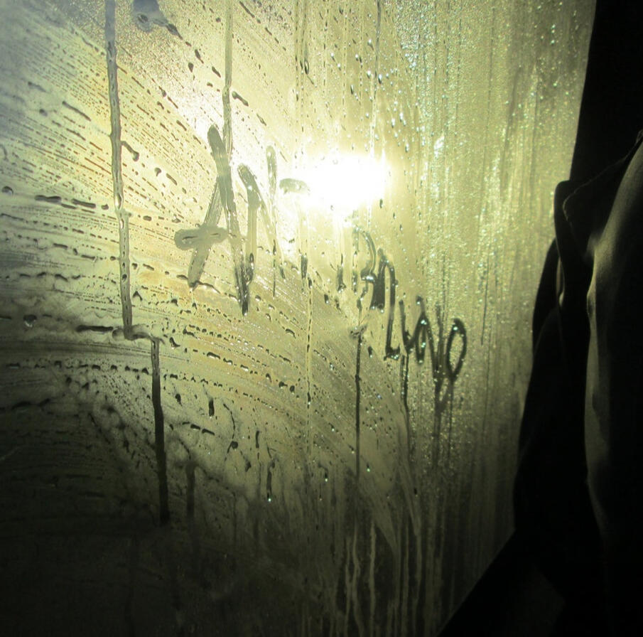 Antibruno - Antibruno (2024) [MIXING / MASTERING]